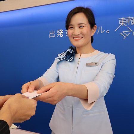 Toyoko Inn Nagoya Kanayama Экстерьер фото