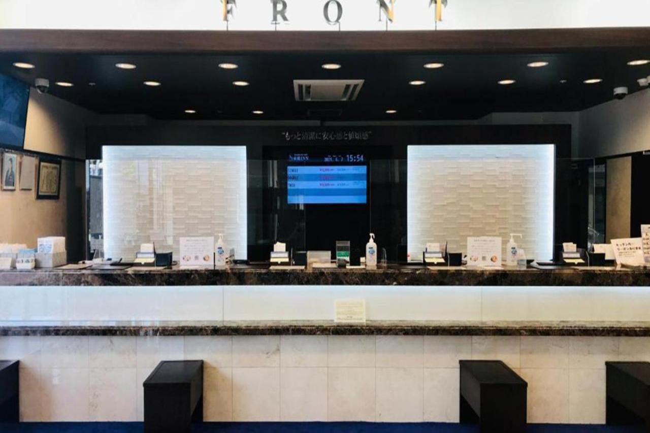 Toyoko Inn Nagoya Kanayama Экстерьер фото
