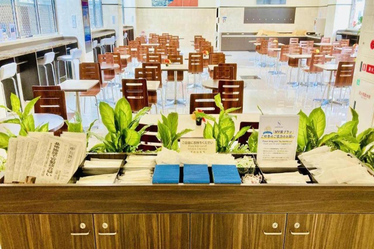 Toyoko Inn Nagoya Kanayama Экстерьер фото