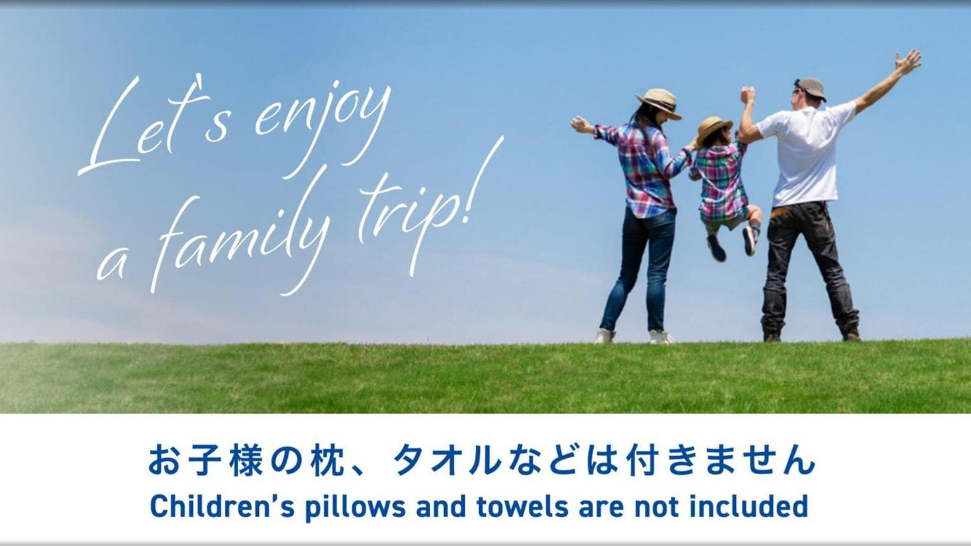 Toyoko Inn Nagoya Kanayama Экстерьер фото