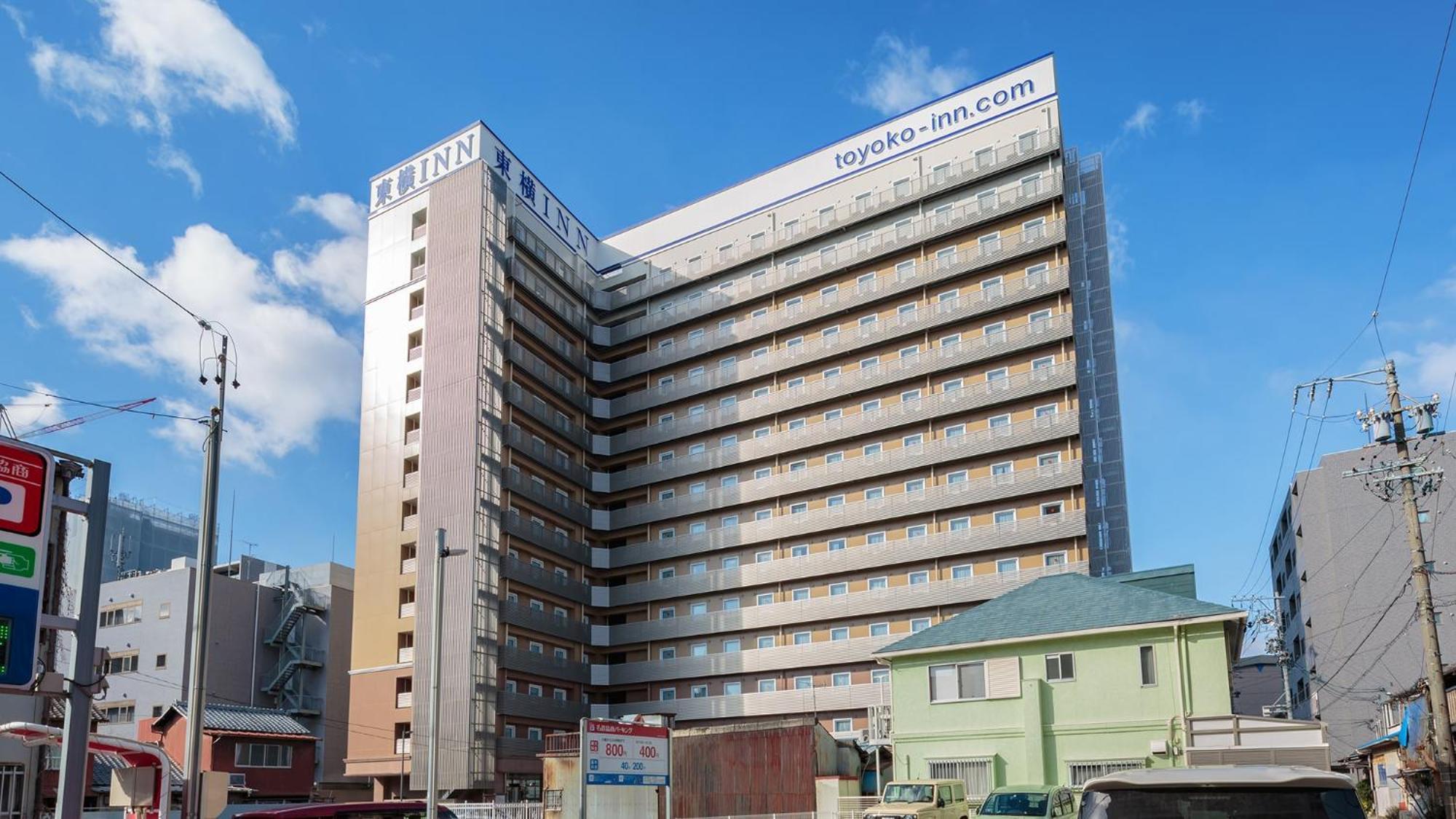 Toyoko Inn Nagoya Kanayama Экстерьер фото