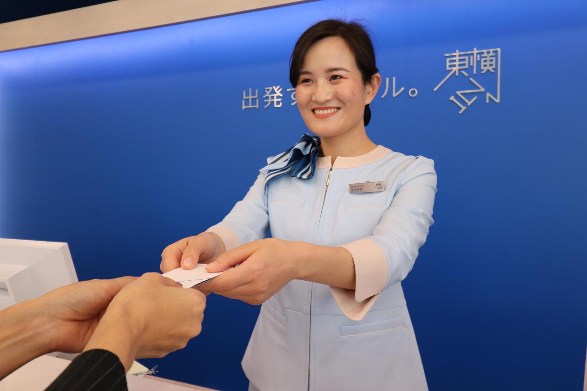 Toyoko Inn Nagoya Kanayama Экстерьер фото