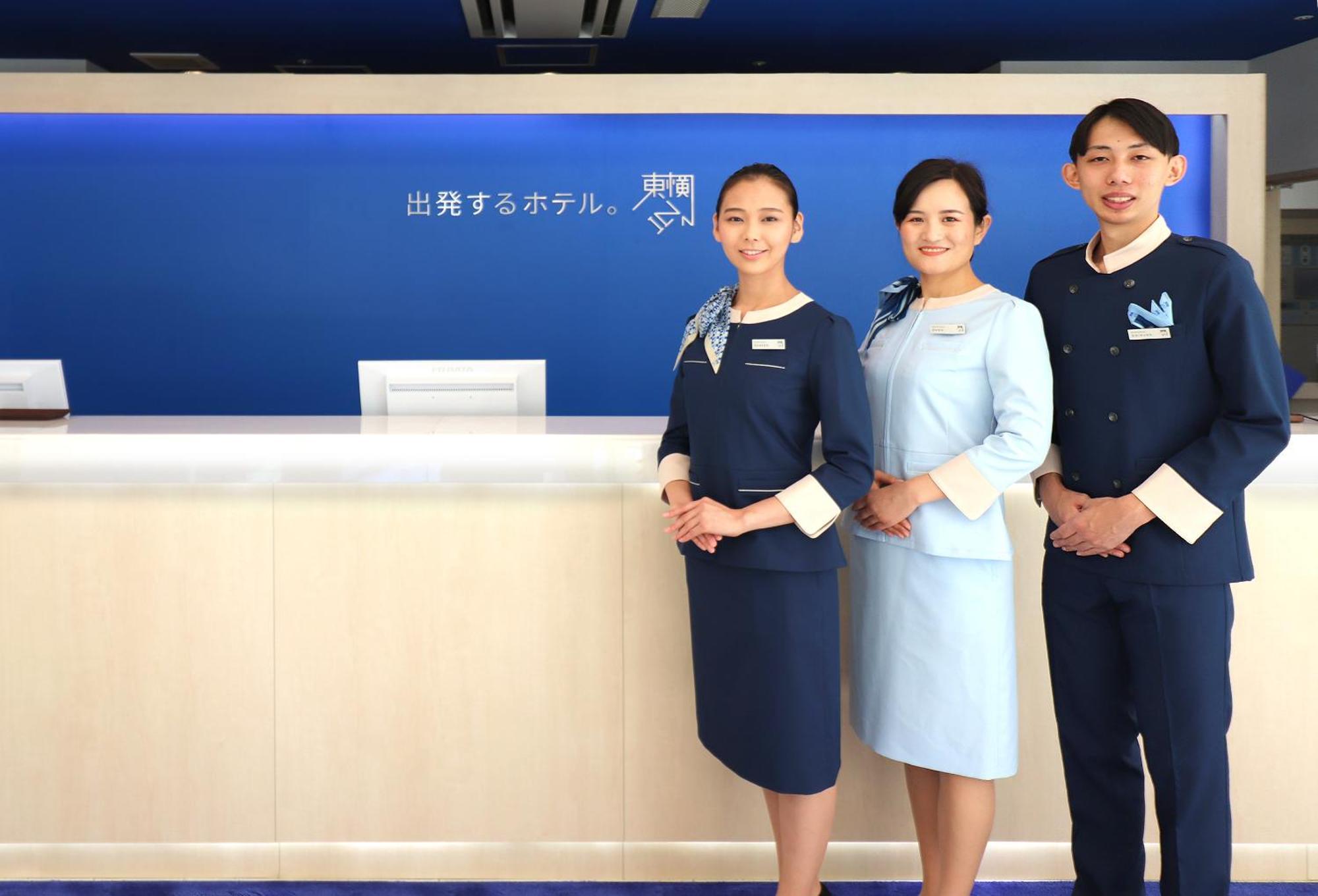 Toyoko Inn Nagoya Kanayama Экстерьер фото
